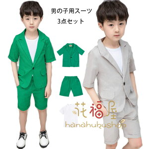 qX[c j̎q X[c tH[} X[c  ܎O LbY X[c uU[+TVc+V[c 3_Zbg {[CY X[c a  ߋ {Q WjAX[c O[