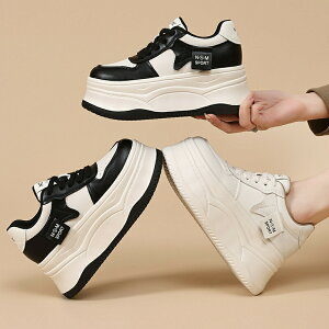 【クーポン利用で最大1000円OFF!】厚底 スニーカー レディース ローカット 8cm 厚手 ストリートコーデ 秋冬 きれいめ 靴 おしゃれ 細身 スニーカーレディース 歩きやすい ブランド 韓国 軽量 ダ