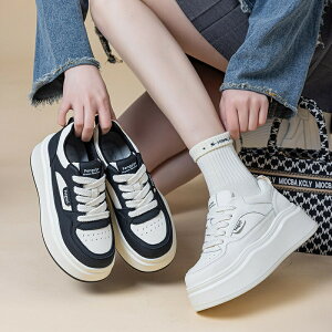 yN[|pōő1000~OFF!z Xj[J[ fB[X [Jbg  t  Xg[gR[f X|[c 5cm ꂢ gAbv C  אg Xj[J[fB[X ₷ 