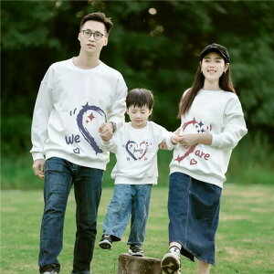 【クーポン利用で最大1000円OFF!】親子 ペアルック 赤ちゃん トレーナー 親子 秋 冬 トップス ゆったり ママ 親子 ペアルック 女の子 冬 ペアルック ブランド パパ 親子お揃い服 ベビー 大きい