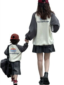 【クーポン利用で最大1000円OFF!】親子 ペアルック 赤ちゃん トレーナー 親子 秋 冬 トップス ゆったり ママ 親子 ペアルック 女の子 冬 ペアルック ブランド パパ 親子お揃い服 ベビー 大きい