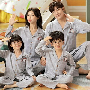 【クーポン利用で最大1000円OFF!】親子ペア パジャマ 長袖 前開き 綿100% 猿 チェック 春夏 秋 ルームウェア ママ 家族お揃い ペアパジャマ ゆったり おそろい親子服 子供用 大きいサイズ お揃