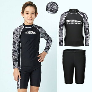 【クーポン利用で最大1000円OFF!】子供 水着 男の子 セット キッズ セットアップ 150 160 中学生 男子 小学生 子供用フィットネス水着 みずぎ スイミング スクール子供水着 スイムウェア 海水浴