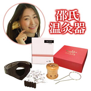 yz縎 { Œxg  pnT~ ̖{ ÊFԍ21400BZY00398000  D si L ybg  ł Ɖu  bNX