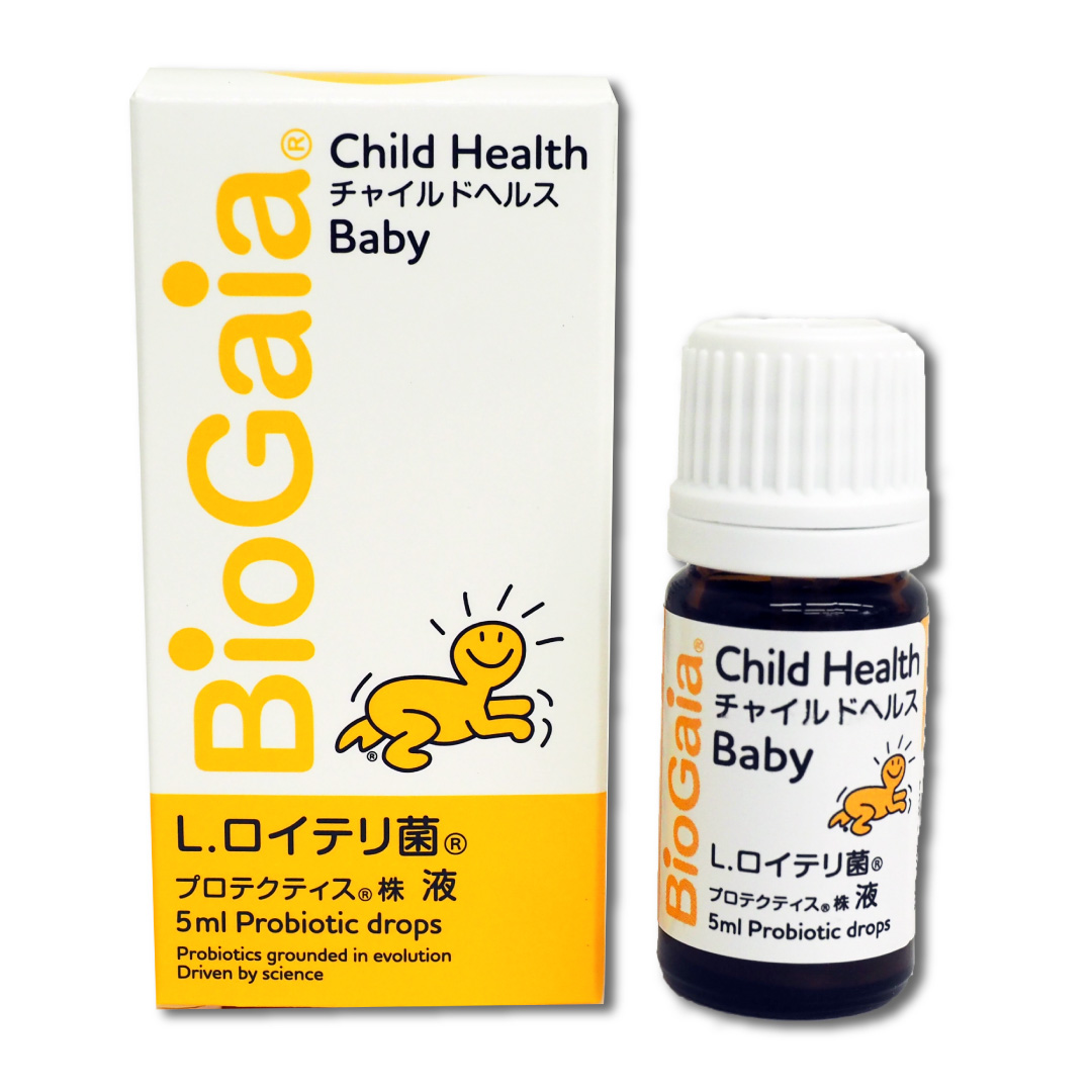 バイオガイア チャイルドヘルスベビー 5ml 乳酸菌リキッド メール便送料無料 BioGaia Child Health Baby