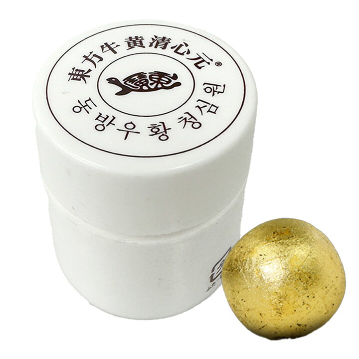 楽天市場】【第2類医薬品】東方牛黄清心元 黄金のお守り 牛黄30.0mg 