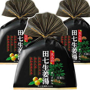 yz~S l̓cI 90gi18g*5ܓjd׋̍Ԃ ł񂵂傤Ƃ _