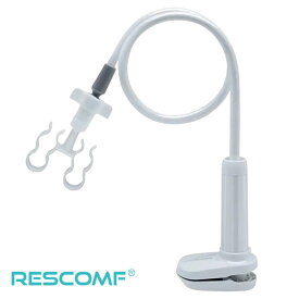 CPAP ホースハンガー ホースホルダー スタンド 昇降 睡眠時無呼吸症候群 シーパップ ホース 固定 収納 絡まり防止 結露対策 寝返りスムーズ 360度回転ヘッド ベッドサイドに固定 高さ調節 全メーカー対応 Tube Holder 送料無料