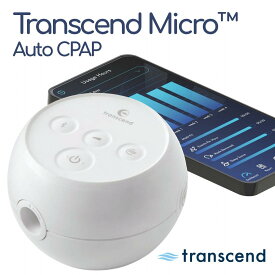 【医療機器】CPAP 本体装置 超小型トランセンドマイクロ Transcend micro auto CPAP 旅行 出張 専用チューブ トラベルポーチ 電源アダプター 取扱説明書 クイックガイド付属 シーパップ マスク1点プレゼント！ ※商品画像のスマホは付属していません 診断・処方の提出必須