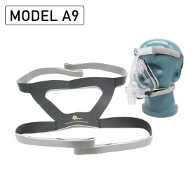 BMC CPAP ヘッドギアバンド A9 交換用 マスクバンド 消耗品 【F5A / F5AS / N5B / N5BH / BMC-FM1A 対応】 睡眠時無呼吸症候群 SAS いびき 睡眠障害 シーパップ マスクアクセサリー ※マスク・本体別売 メール便送料無料