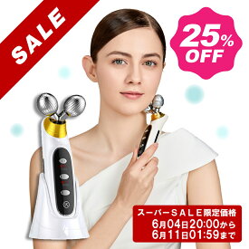 【楽天スーパーSALE 25％OFF】 美容家電 Y字型 美容ローラー EMS美顔器 血行促進 美顔ローラー リフトアップ マイクロカレント ローラー プレゼント レディース 美容家電 KKS-147 プレゼント 美容グッズ ギフト 誕生日 コンパクト 持ち運び 美容 女性