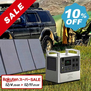 yP10{zSSN[|gpIASAGAO AS2000-JP|[^udy\[plZbgz{̍Œ5Nۏ MPPT̗p ƒAEghApobNAbvobe[ Lv Ԓ h