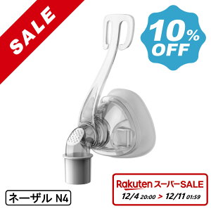 y݌ɌzCPAPl[U}XN N4 ċzǌQ CPAPՕi ×p_f}XN M L _f}XN wbhMAoht т  BMC Medical