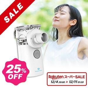 yË@zluCU[ z RpNg bV g BCN-002 USBd dr E}XN |[`t qǂ ƒp b x ċz É݌v i ʈË@ @o A