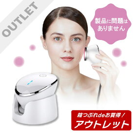 【アウトレット・箱つぶれdeお買得！】お肌つるつる 電動 フェイシャルブラシ （クレンジングモード・温感導入モード） 男女兼用 /KKS-155 フェイスマッサージ マッサージ 顔 毛穴 黒ずみ しわ シワ メンズ 男性用 女性用 美容グッズ あす楽 訳あり 値引き