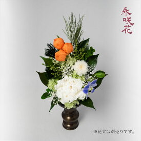 楽天市場 お供え 花 ほおずきの通販