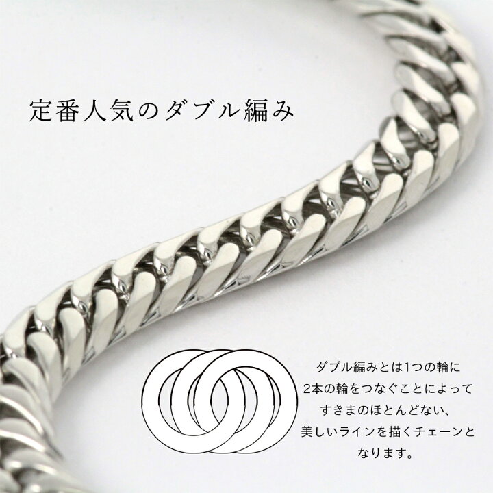 楽天市場】喜平 ネックレス プラチナ ダブル 6面W 50cm 20g pt950 