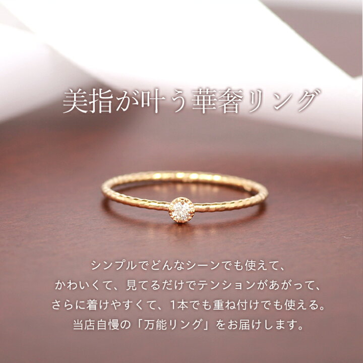 TEN. ゴールド リング 11号 パスリング egg-0168-GD-11 paso シルバー 