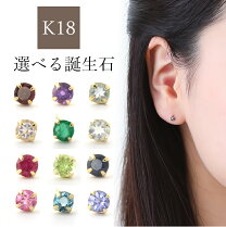 楽天市場】ペリドット（種類（宝石）サファイア）（ピアス｜レディース 