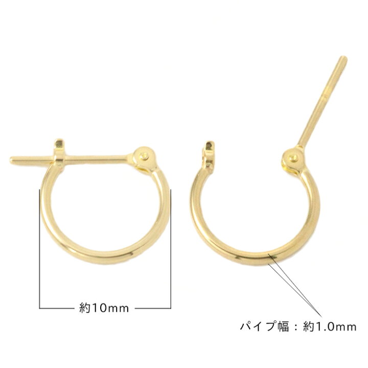 楽天市場】クーポン配布中 ピアス レディース k18 18金 18k フープ 