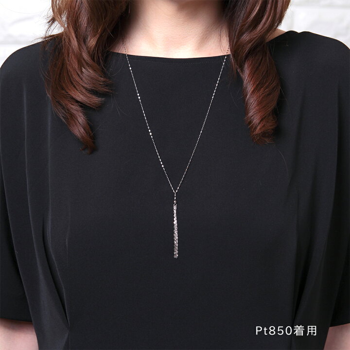 楽天市場】15%OFFクーポン配布中 K18 プラチナ Y字 60cm フリンジ 