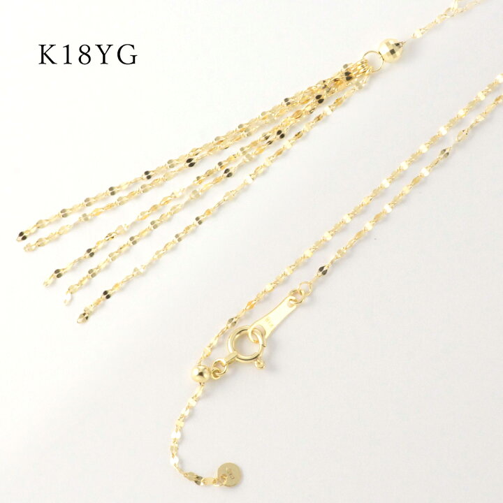 楽天市場】15%OFFクーポン配布中 K18 プラチナ Y字 60cm フリンジ 