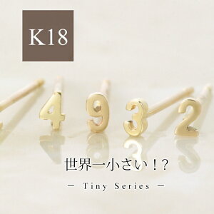 N[|zz sAX fB[X k18 18  S[h CG[S[h sNS[h Ў  bL[io[ io[ jbPt[ AM[  킢 