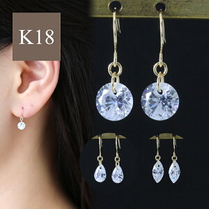 sAX k18 18 fB[X S[h CG[S[h h  Ԃ炳 L[rbNWRjA   Vv ؚ AM[ S[hsAX v[g LO 