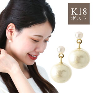 N[|zz p[ sAX k18 18 fB[X S[h CG[S[h Rbgp[ Vv ؚ AM[ S[hsAX v[g LO  ItBX gh 