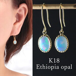 N[|zz sAX fB[X 18 k18 Ip[ S[h VR  l Vv CG[S[h  킢  AM[ 10a G`IsAYIp[ 