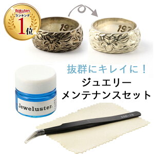 N[|zz WG[N[i[ eiXZbg t Zbg t v`i Vo[  NX sZbg  ANZT[ 10 18 S[h | NX s