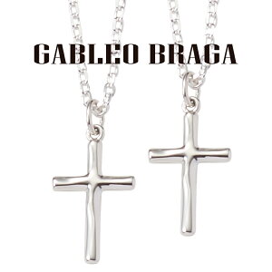 N[|zz yAlbNX Vo[925 sv925 l Jbv Vv NX \ 2Zbg uh BRAGA yA lbNX    20 30 40 50 60 Vo[