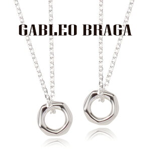 N[|zz yAlbNX Vo[925 sv925 l Jbv Vv O 2Zbg uh BRAGA yA lbNX     20 30 40 50 60 Vo[