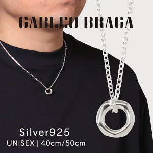 N[|zz lbNX Vo[925 sv925 Y fB[X jZbNX l Jbv Vv O uh BRAGA lbNX    20 30 40 50 60 V