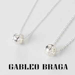 N[|zz yAlbNX Vo[925 sv925 l Jbv Vv O 2Zbg uh BRAGA yA lbNX     20 30 40 50 60 Vo[