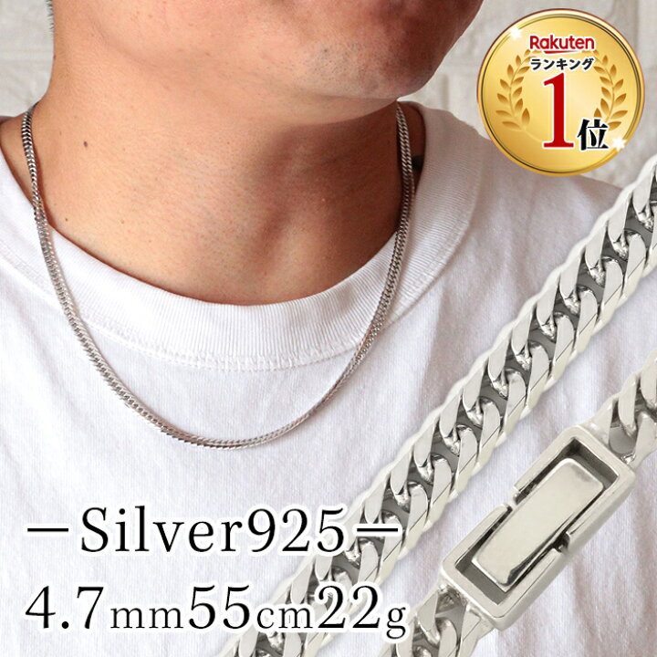 楽天市場】クーポン配布中 喜平ネックレス 6面W 6面ダブル 喜平  