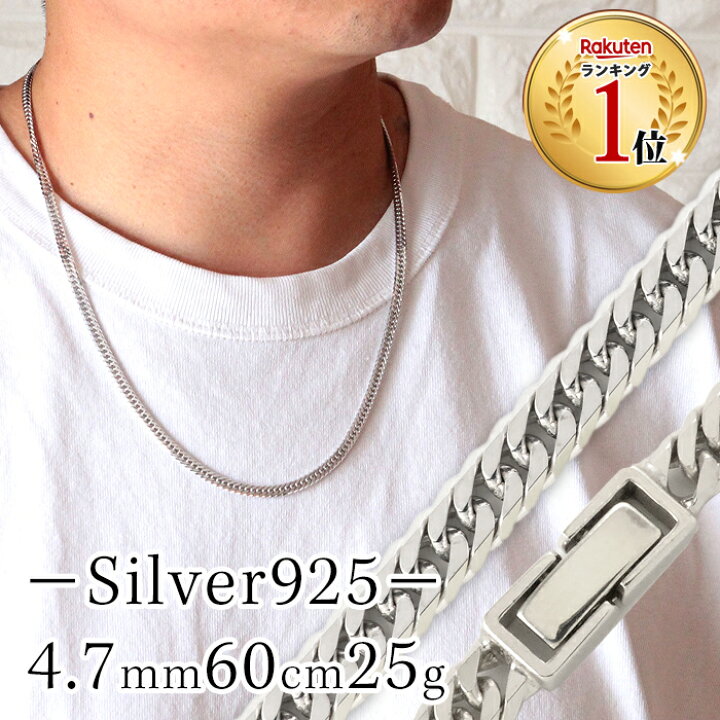 楽天市場】喜平ネックレス 6面W 6面ダブル 喜平チェーン メンズ  