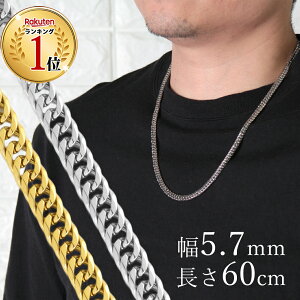 N[|zz 약 lbNX LwC`F[ XeX Y 6W@Crazy angel Z lC uh AM[ NCW[GWF ܂ 약`F[lbNX _u  5.