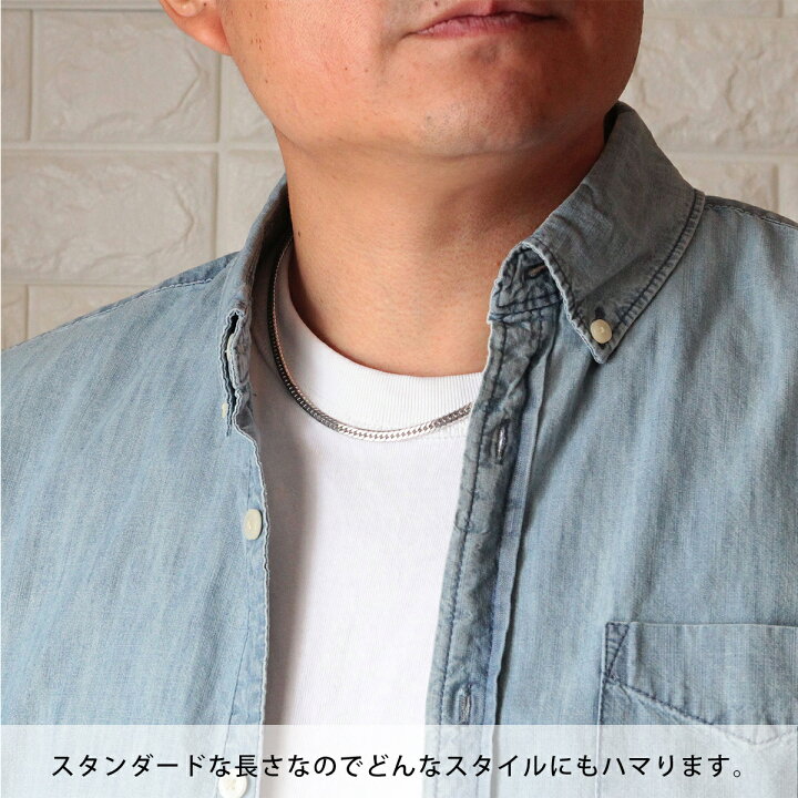 楽天市場 Offクーポン配布中 喜平ネックレス 6面w 6面ダブル 喜平チェーン シルバー メンズ アクセサリー シルバー925 50cm 4 7mm 1 7mm g 変色防止 ネックレス メンズ チェーン かっこいい 中折れ スターリングシルバー チェーンネックレス 即日発送 プレシャス