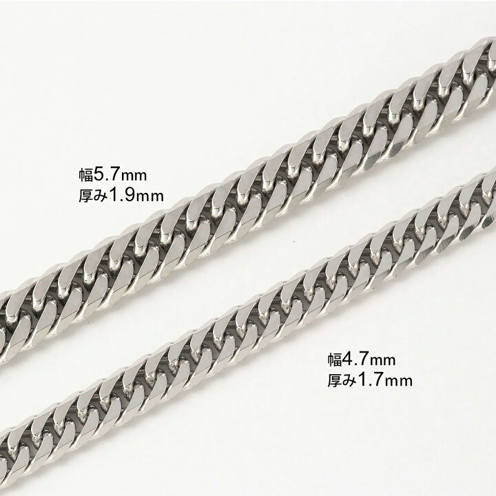 楽天市場】喜平ネックレス 6面W 6面ダブル 喜平チェーン メンズ アクセサリー シルバー 925 60cm 4.7mm 1.7mm 25g 変色防止 ネックレス メンズ チェーン かっこいい 中折れ チェーンネックレス 即日発送 母の日 : プレシャスジュエリー楽天市場店