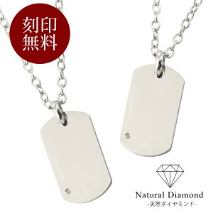 金属アレルギー ネックレス メンズ ブランドの人気商品 通販 価格比較 価格 Com