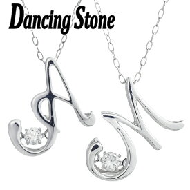 クーポン配布中 18金 ダンシングストーン ダイヤモンド チェーン切れ5年保証 イニシャル ネックレス アルファベット ダイヤモンド レディース ホワイトゴールド crossfor 金属アレルギー ニッケルフリー プレゼント アクセサリー