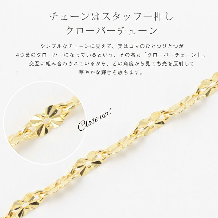 楽天市場】クーポン配布中 18金 ブレスレット 18k k18 レディース 