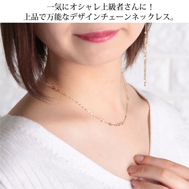 楽天市場】クーポン配布中 ネックレス k10 10k 10金 レディース 