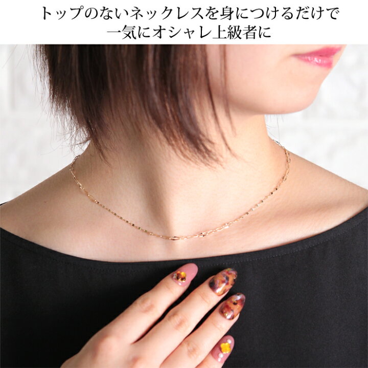 楽天市場】クーポン配布中 ネックレス k10 10k 10金 レディース 
