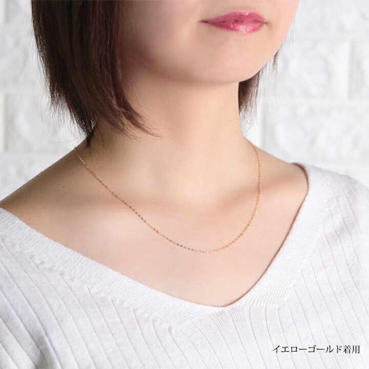 楽天市場】ネックレス チェーン 18金 k18 18k ゴールド 金属アレルギー 