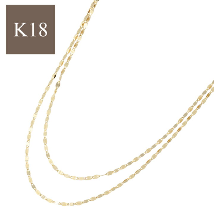 楽天市場】クーポン配布中 ネックレス k18 18k 18金 レディース 大人  