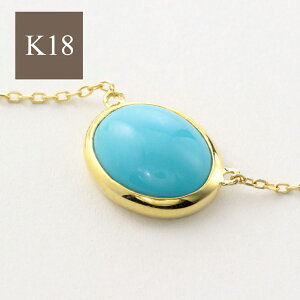 N[|zz lbNX ^[RCY fB[X K18 18 ꗱ CG[S[h sNS[h gR 傫  嗱  J[Xg[ AYL`F[ l gh  