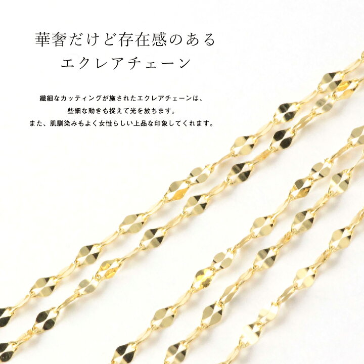楽天市場】15%OFFクーポン配布中 K18 プラチナ Y字 60cm フリンジ 