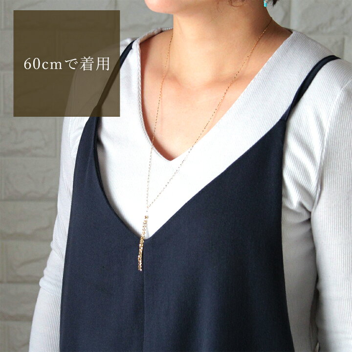 楽天市場】15%OFFクーポン配布中 K18 プラチナ Y字 60cm フリンジ 
